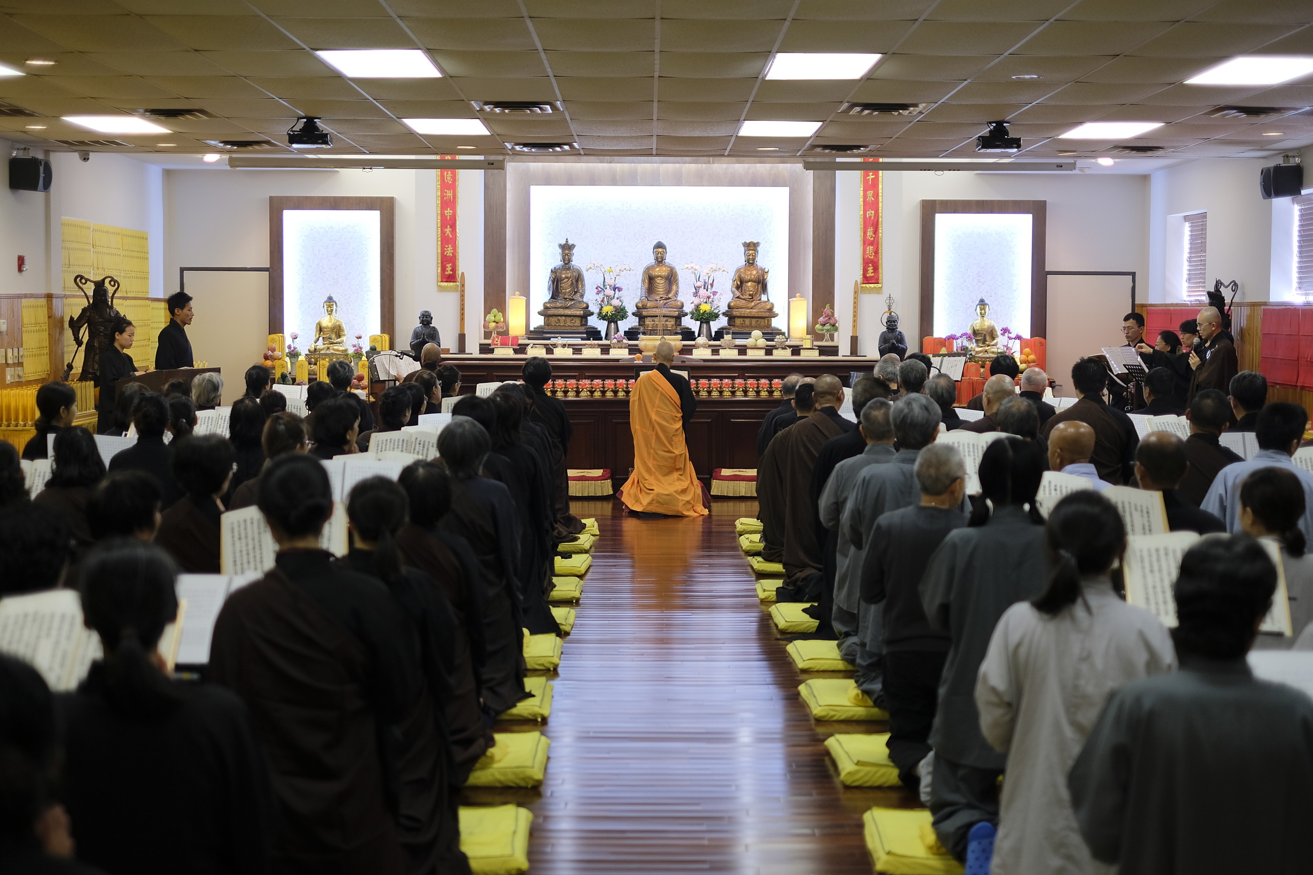 Buddhist Services